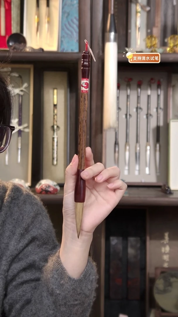 5号  斗笔福利 黄金檀狐毫5.5*1.4