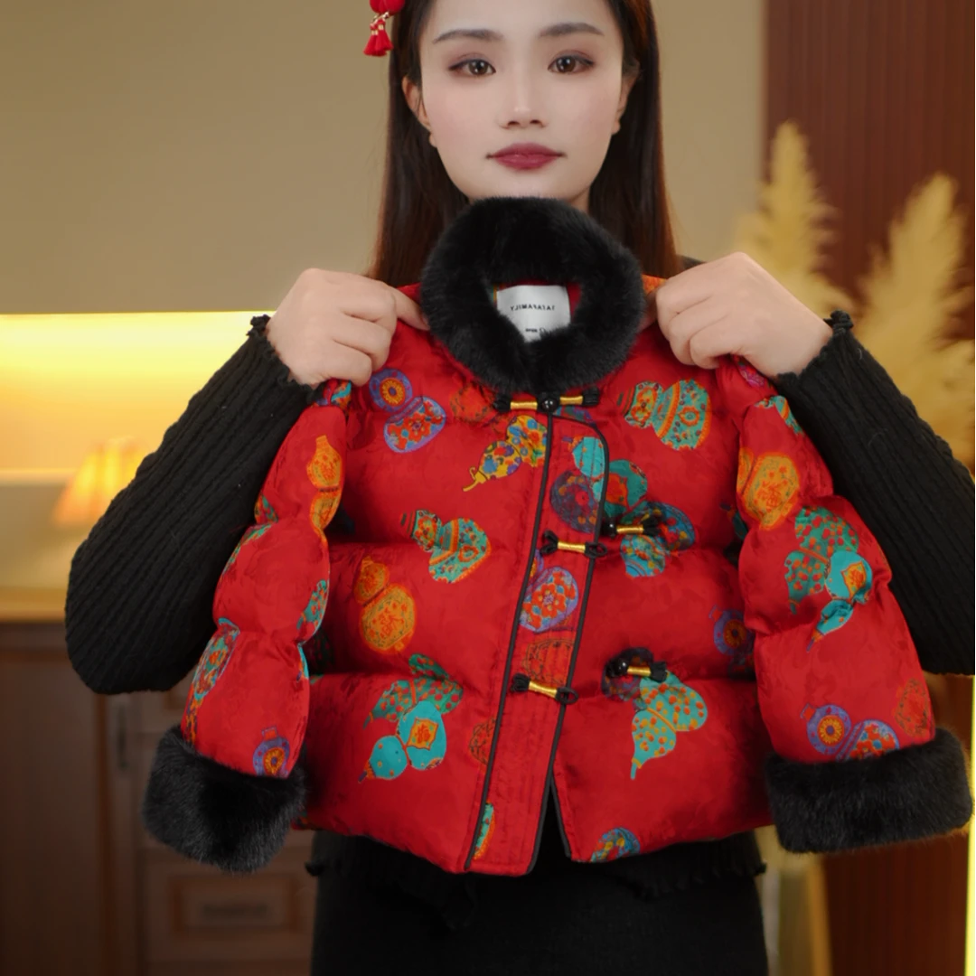 现货【福禄双全】2025秋冬季新品萌娃穿搭加厚男女童棉服外套39536