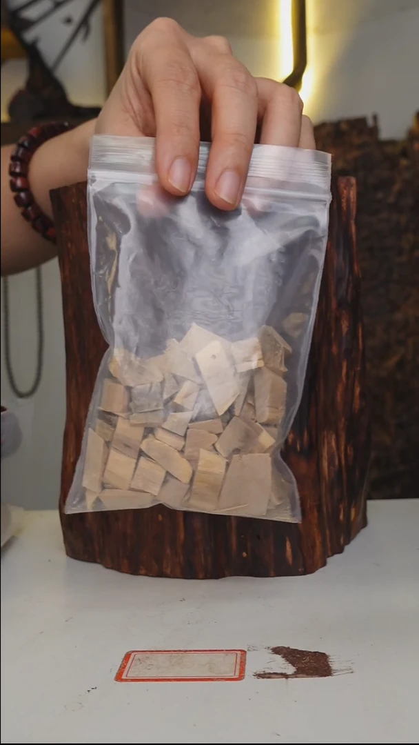檀香木馬*道天然野海南白檀原料100g
