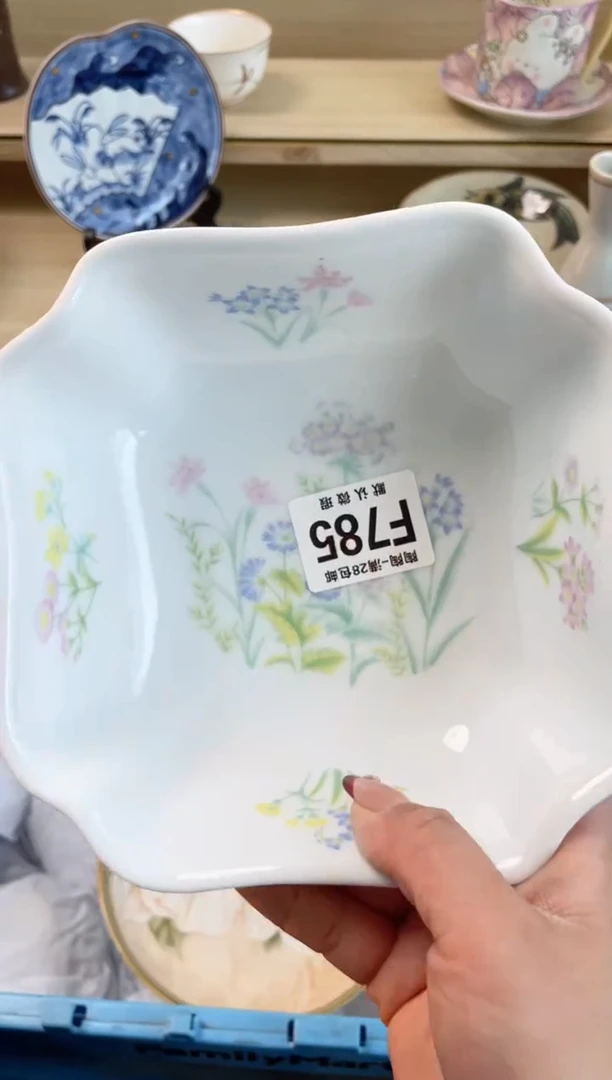 【闪购商品】杯满28包邮瓷器瓷器F785