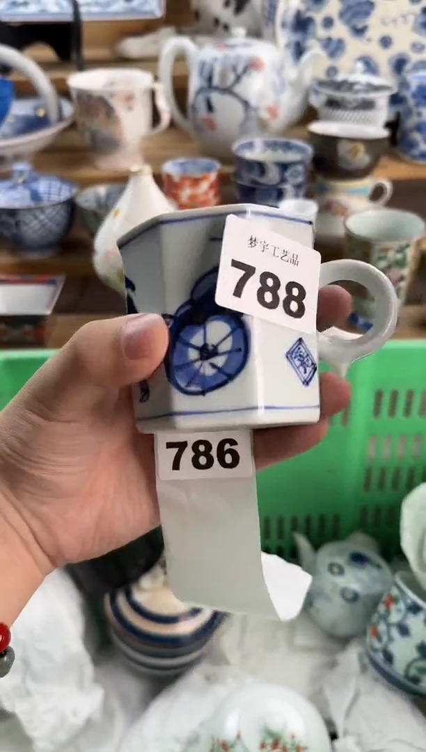 瓷片L****a瓷器     G  788