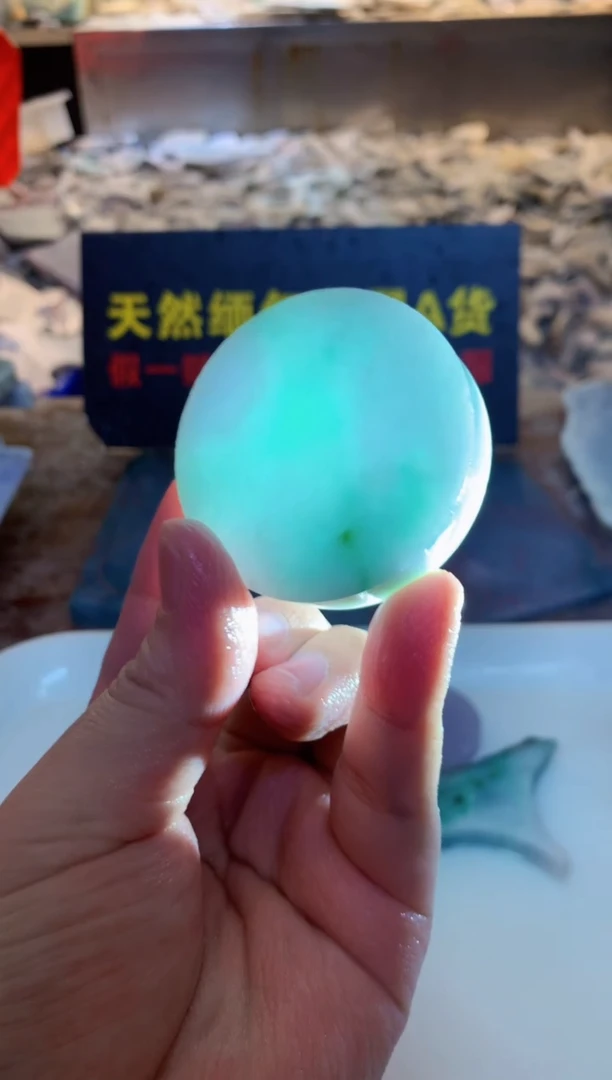 翡翠裸石0韩0翡翠珠宝027