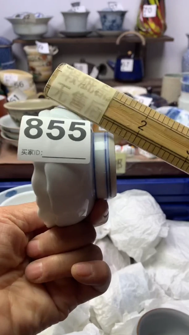 【闪购商品】瓷片明雅阁工艺品店