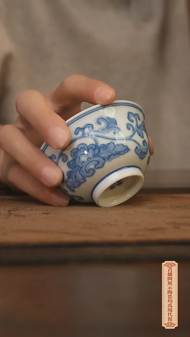 瓷片柴窑青花破价福利