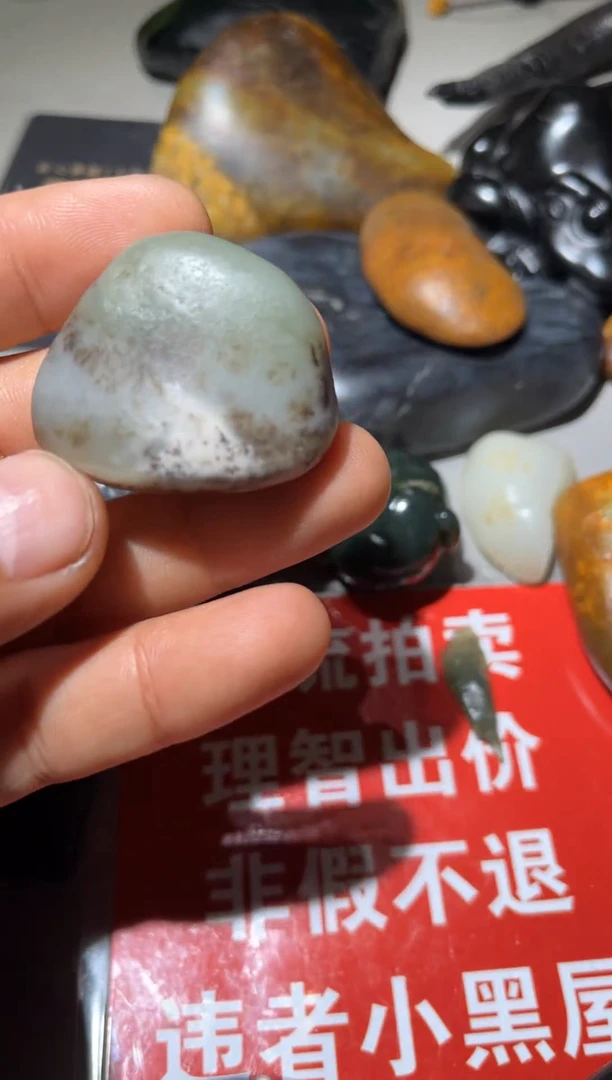 未镶嵌和田玉（子料）挂件 和田玉（子料）