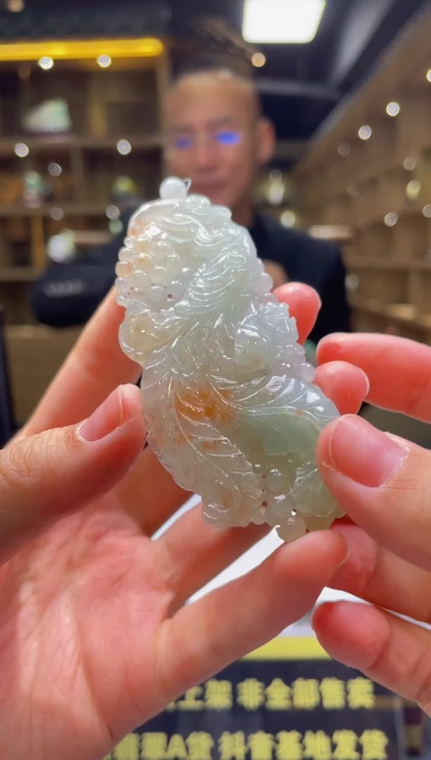 【闪购商品】定制翡翠未镶嵌天然A货翡翠