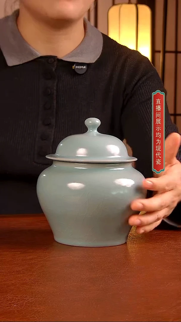 瓷片手工茶叶罐      宋     微矿
