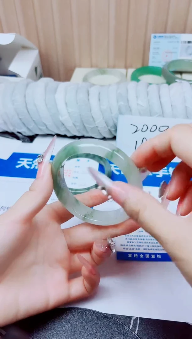 未镶嵌手镯石英质玉38/56.2