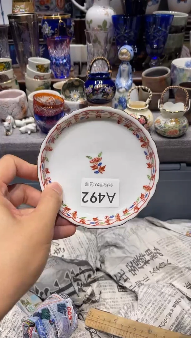 瓷片大*闪购商品专用链接