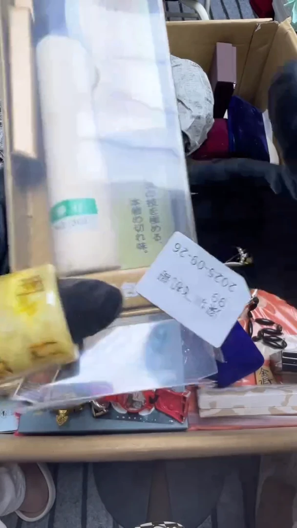 手工艺品琉璃深***哥瓷片瓷片瓷片瓷片