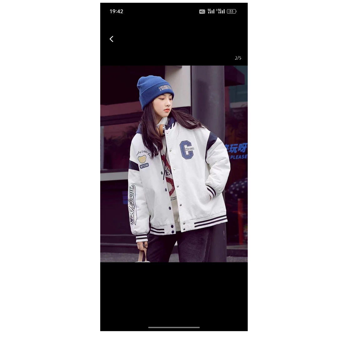 N6109儿童秋冬季休闲时尚潮款加厚棒球外套22927