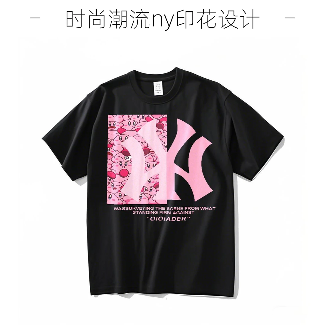 男士230gT恤印花速干宽松百搭休闲夏季潮牌情侣上衣