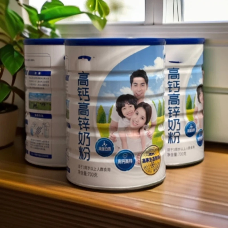 【25年10月】高钙高锌奶粉700g