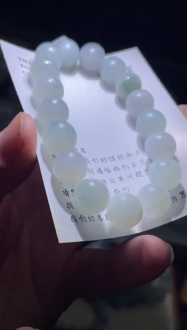 未镶嵌定制翡翠珠串