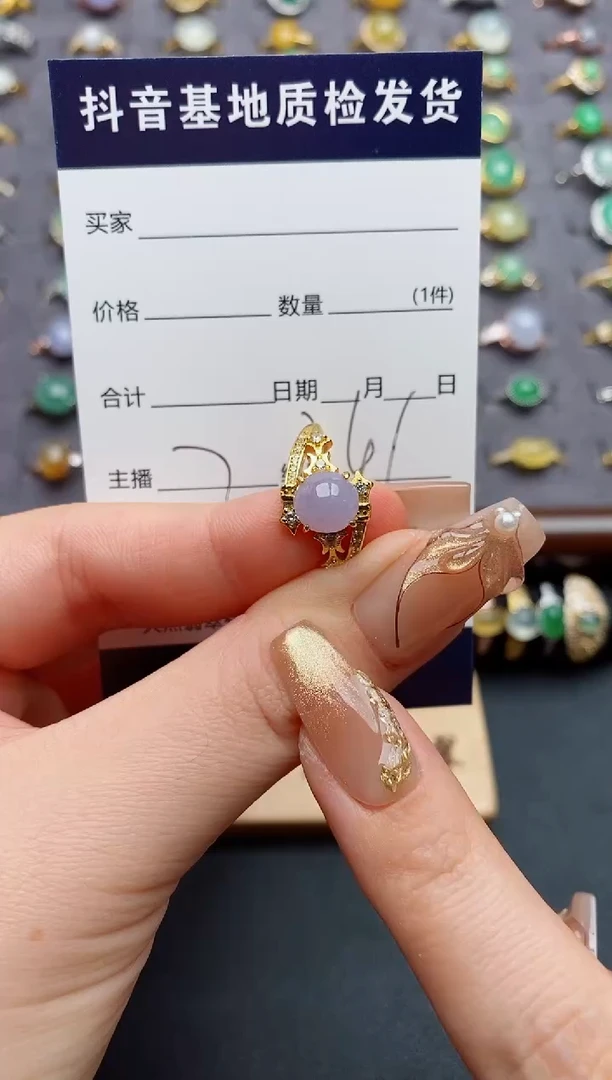 银S925镶嵌戒指翡翠.