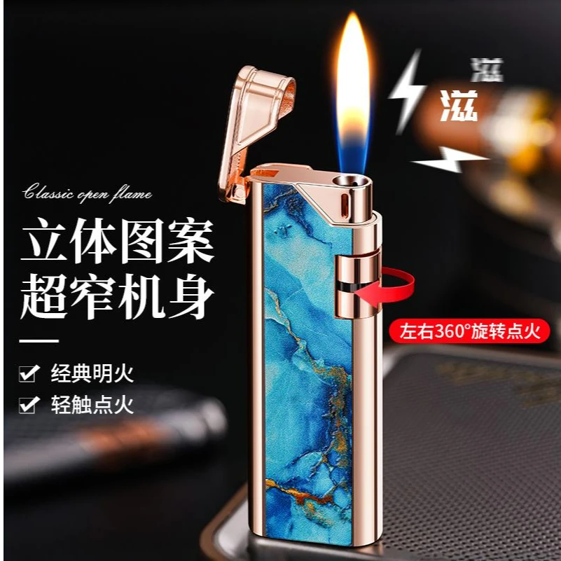 侧滑感应装电池充气明火打火机金属浮雕立体图案个性潮创意送男友