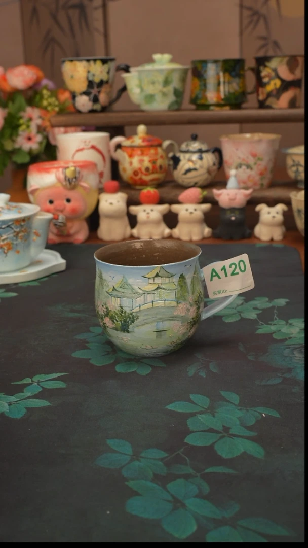 石一  烟雨江南马克杯120