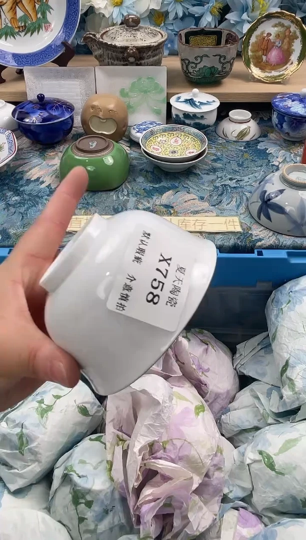 瓷片糖*X758默认微瑕闪购默认库存一件