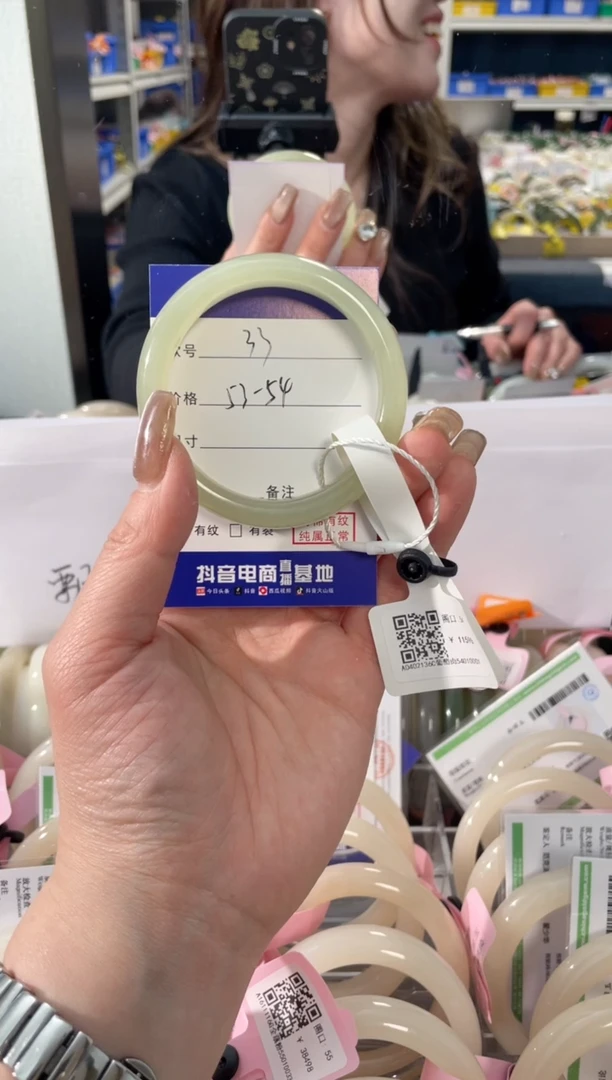【闪购商品】和田玉手镯未镶嵌33