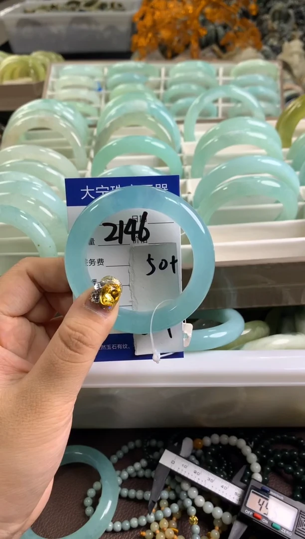 【闪购商品】蛇纹石玉手镯未镶嵌2146