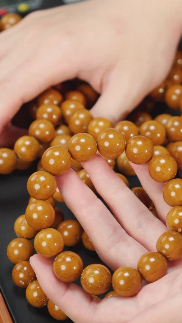 紫金鼠吊坠纯色光珠15