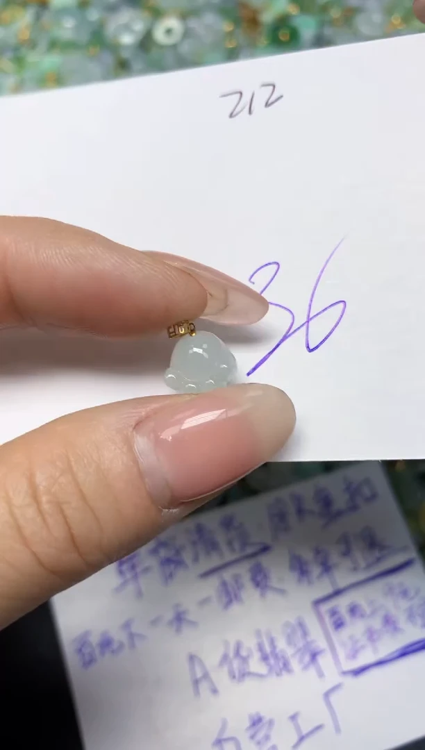 【闪购商品】翡翠挂件18K金镶嵌 天然翡翠A货