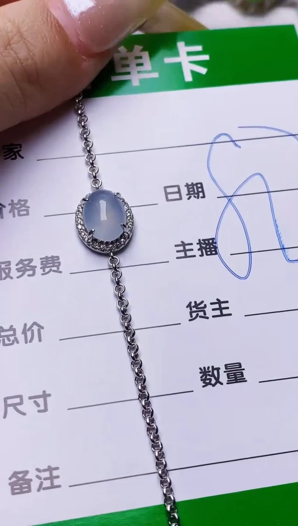 银S925镶嵌戒指翡翠8014