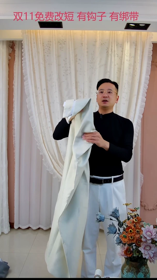 涤纶1.1*15，纱帘