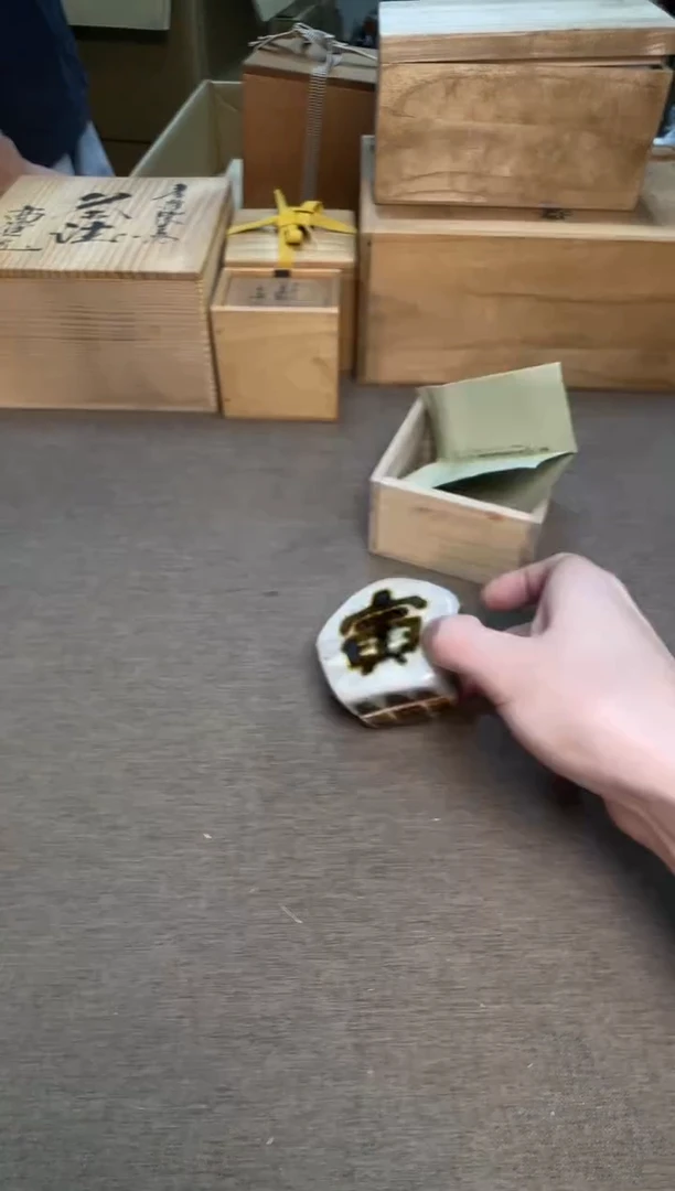 茶宠瓷器茶具套装