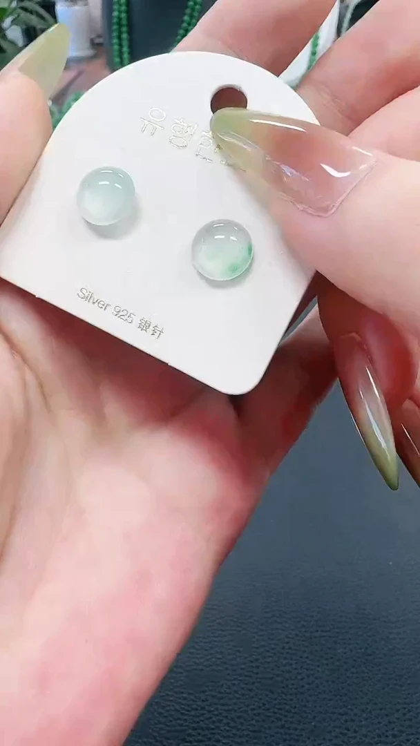 未镶嵌1石英质玉（非洲翠）/8194