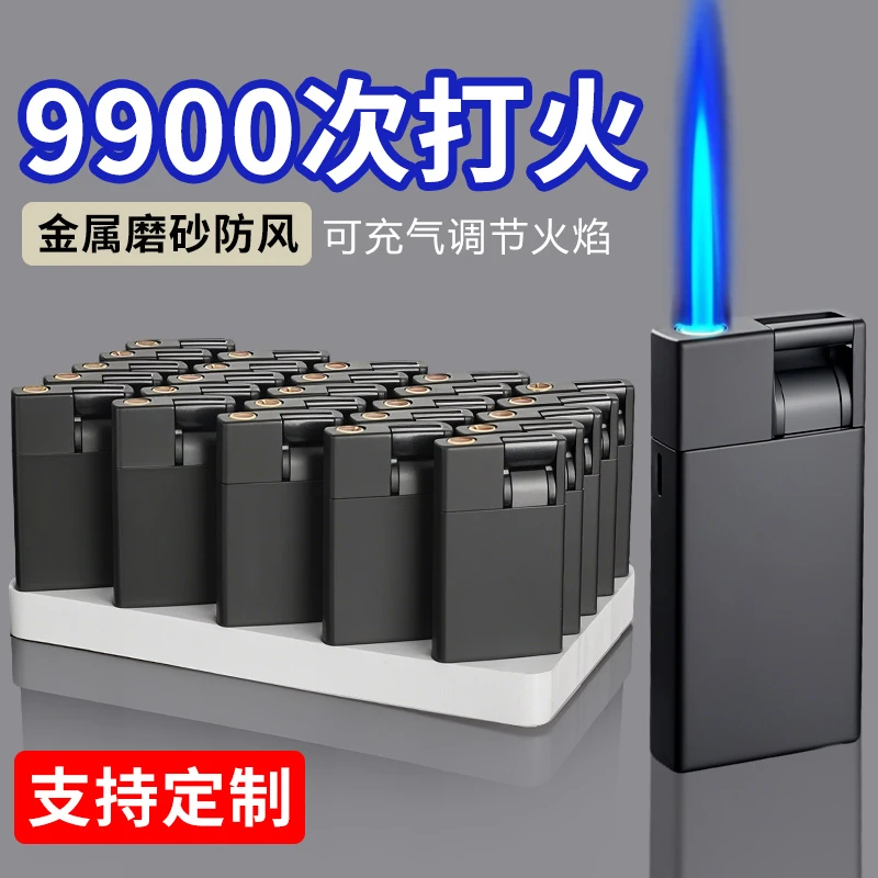 高档金属防风打火机耐用定制印字广告批发拉销式充气打火机点火器