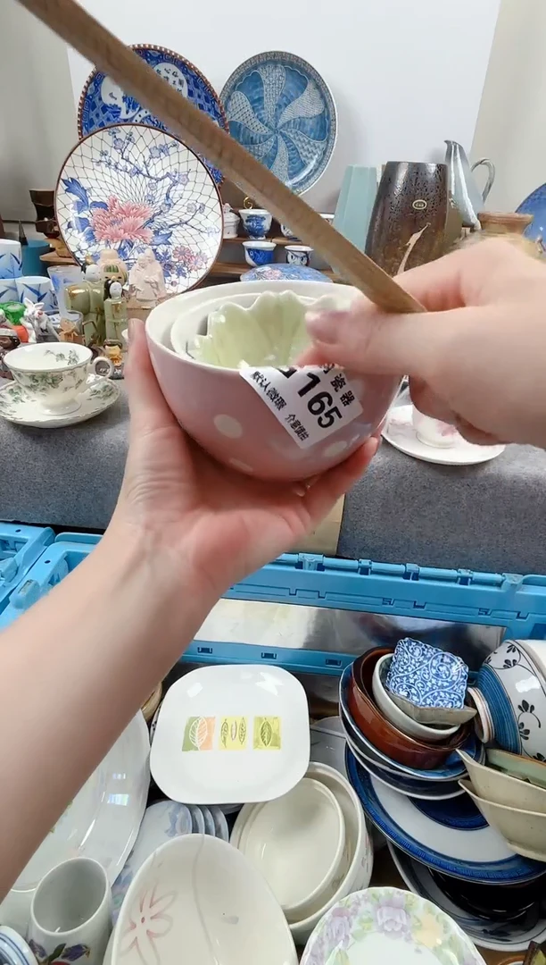12秋**✔千羽瓷器默认微瑕G165