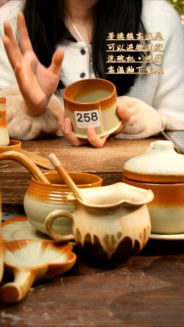 盘 高颜值粗陶餐具限时抢购