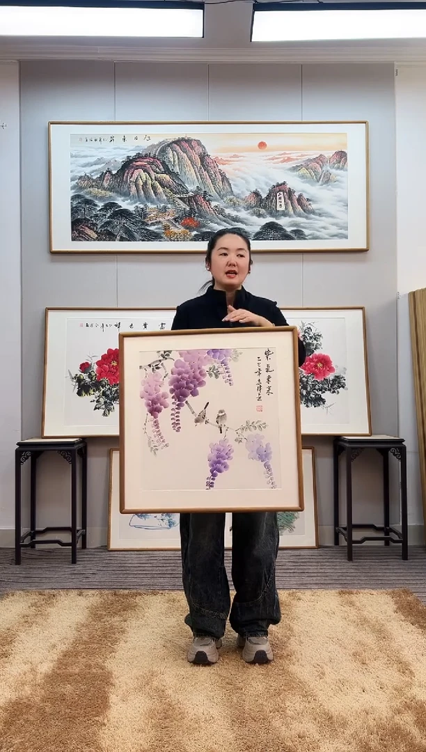 国画手绘紫藤62*62尺寸