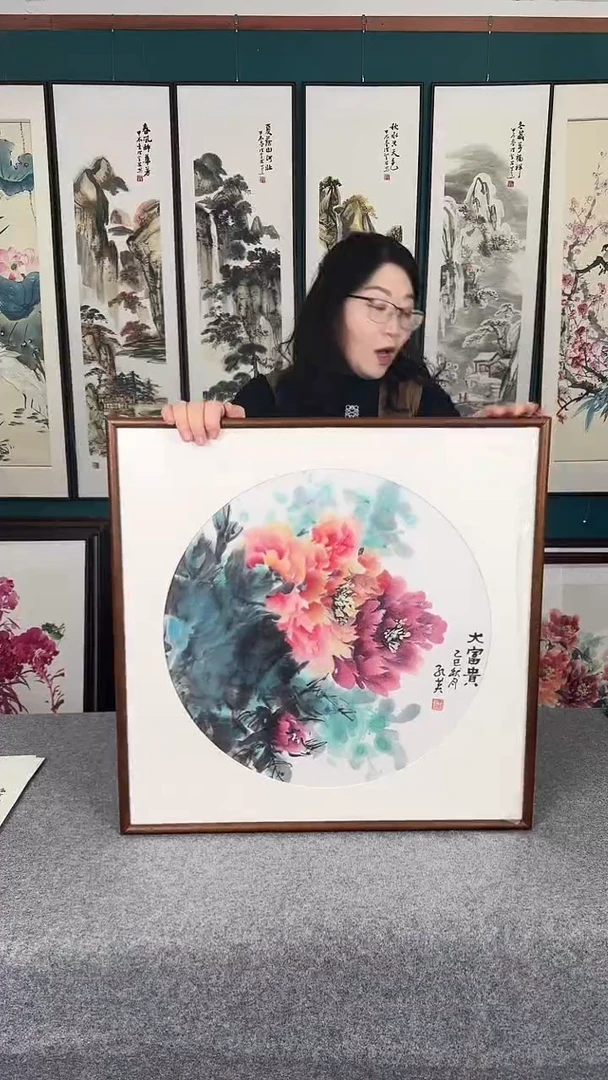 国画63*63牡丹实木装裱