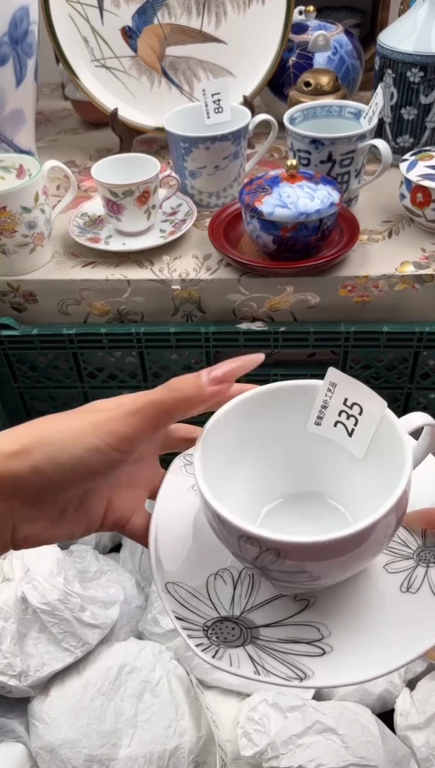 瓷片⭐****意A         235