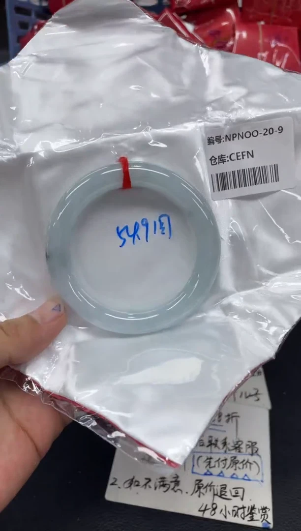 未镶嵌手镯翡翠?****?翡翠手镯