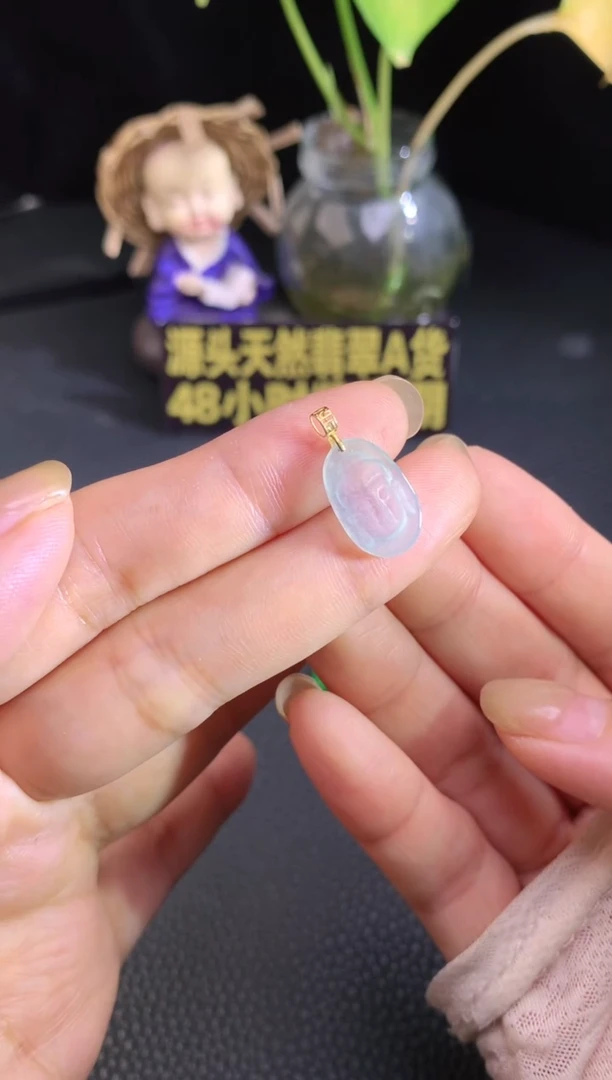 颈饰18K金镶嵌翡翠源头工厂天然翡翠A货，福利价
