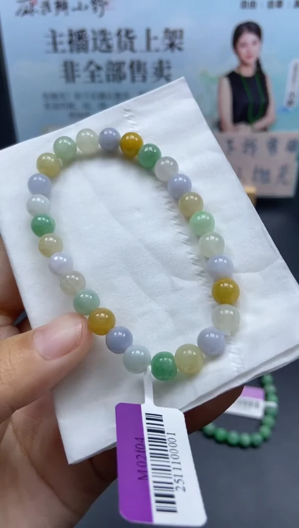 未镶嵌定制翡翠天然翡翠a货106