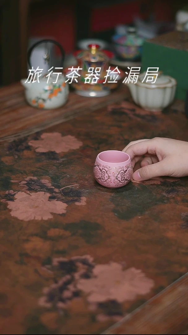 户外便携式家用旅行茶具