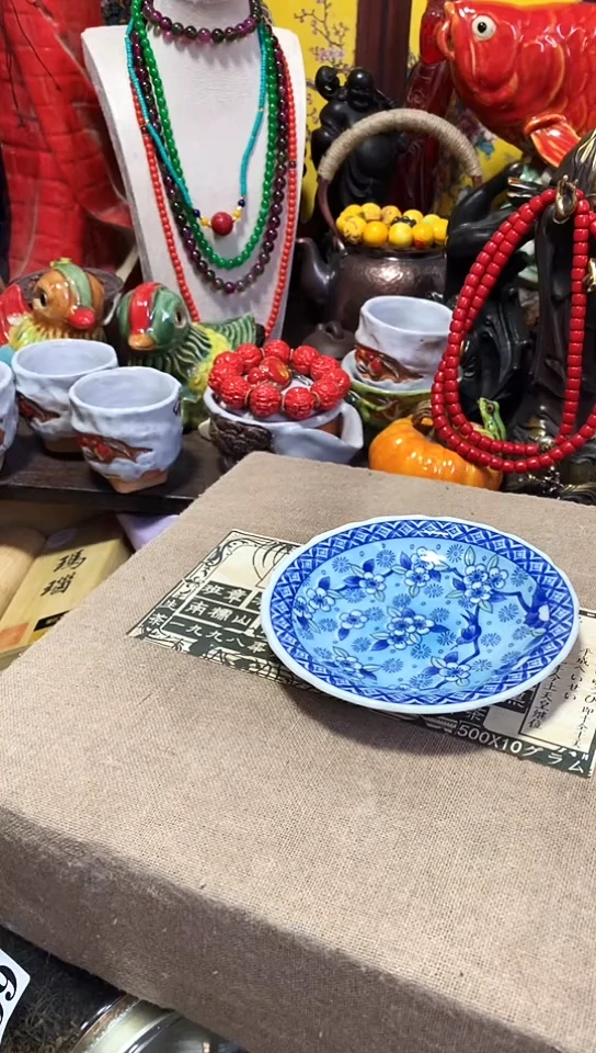 瓷器默认链接一物一拍