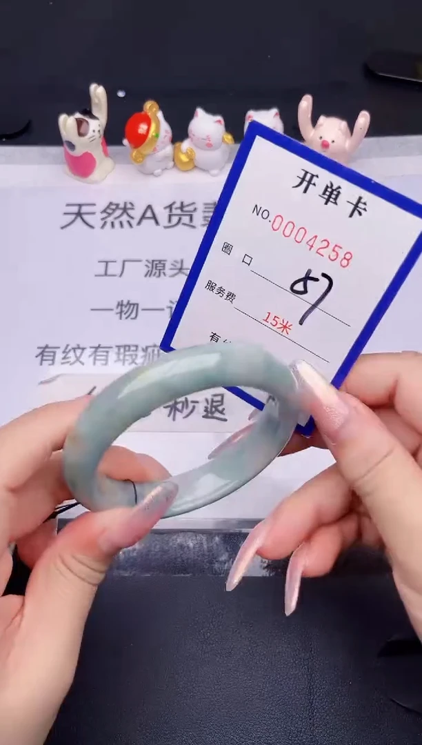未镶嵌手镯翡翠翡翠手镯未镶嵌