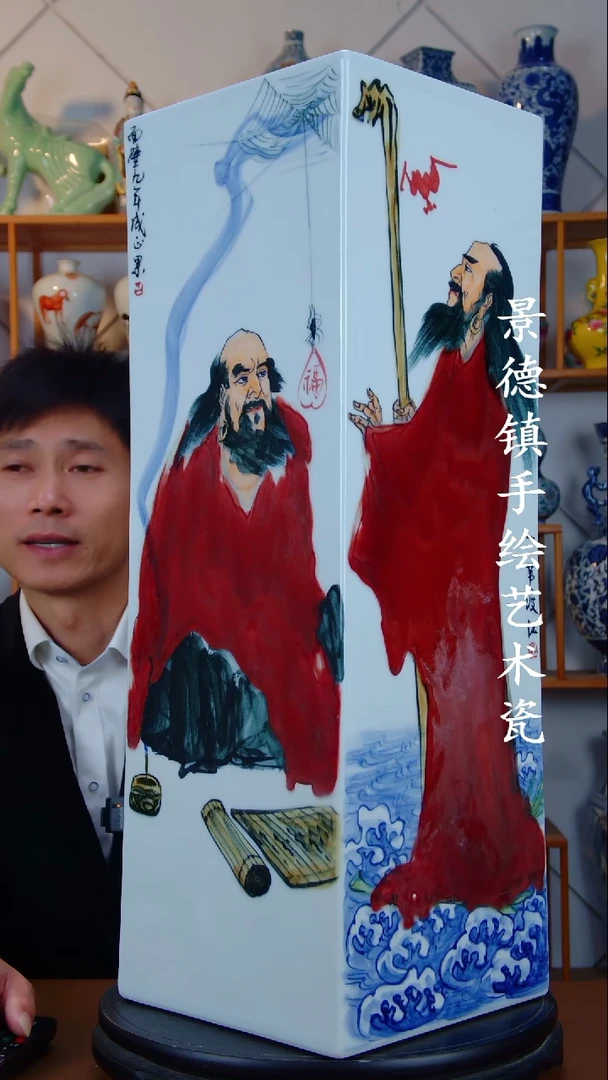 瓶景德镇手工手绘陶瓷摆件69