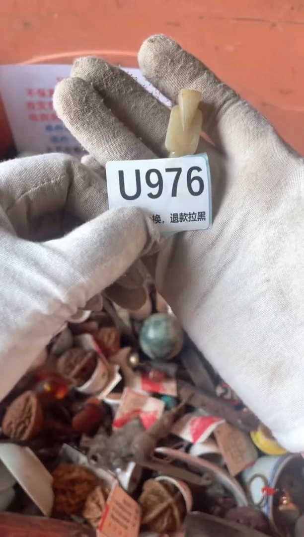 陶瓷火爆瓷片瓷片瓷片
