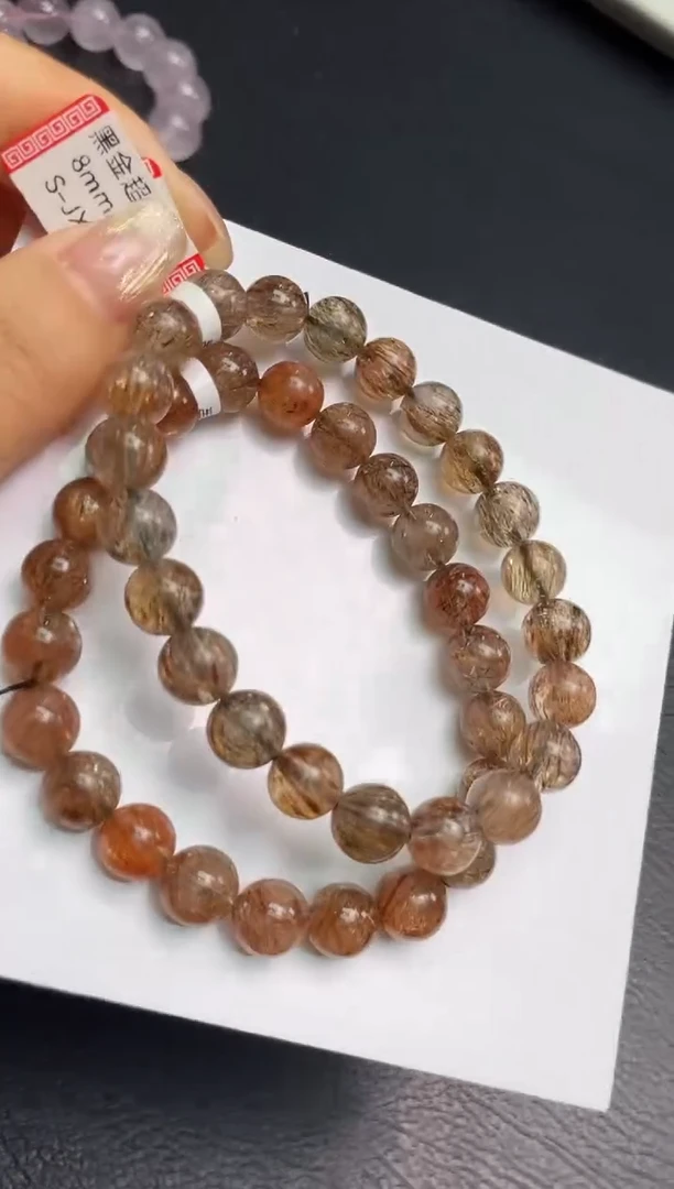 未镶嵌套链水晶手串8/881多样性发一件