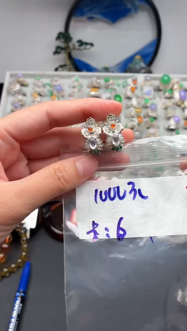 未镶嵌定制翡翠毛货需精细抛光+发货拍一发一