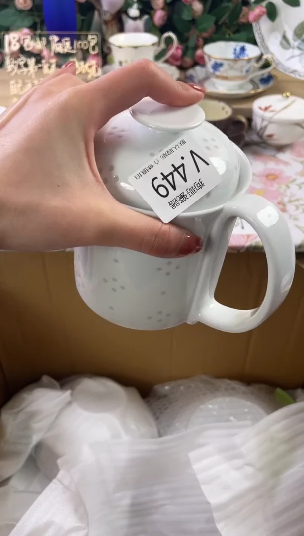 瓷片不***8449狗哥瓷器直播间111