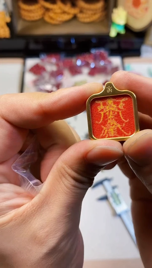 【闪购商品】非洲檀香无事牌唐小卡红底