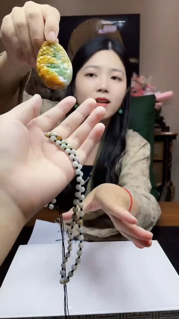 未镶嵌定制翡翠吊坠92