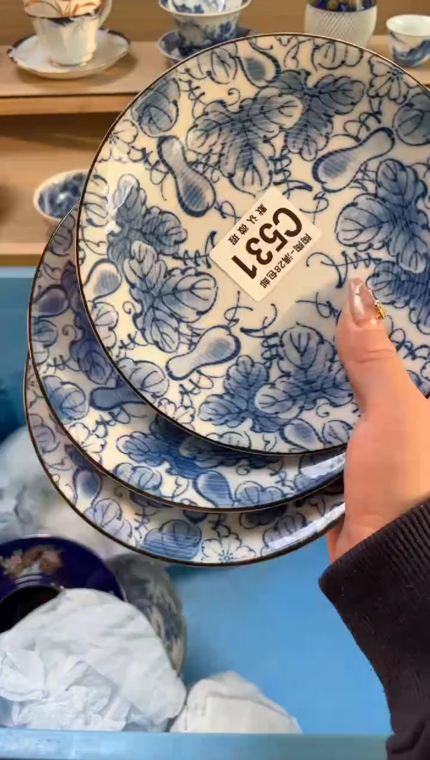 【闪购商品】杯瓷器瓷器瓷器瓷器C531